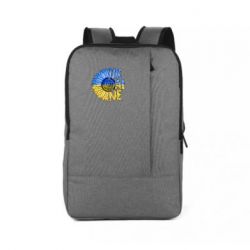 Рюкзак для ноутбука Подсолнух Украина! - PrintSalon