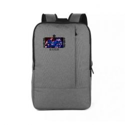 Рюкзак для ноутбука Синяя тюрьма - PrintSalon