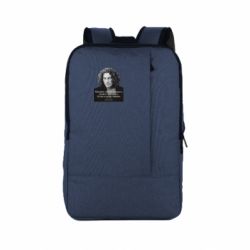 Рюкзак для ноутбука Скрябин. Меняйте мир к лучшему - PrintSalon