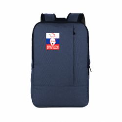 Рюкзак для ноутбука STOP PUTIN - PrintSalon
