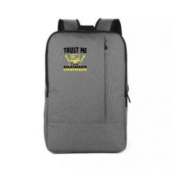 Рюкзак для ноутбука Trust me im an engineer