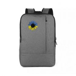 Рюкзак для ноутбука Украина! Подсолнух - PrintSalon