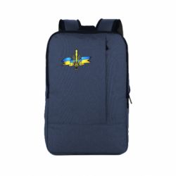 Рюкзак для ноутбука Украина трезубец - PrintSalon