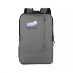 Рюкзак для ноутбука Вапще не хочу уезжать из крыма из алушты - PrintSalon