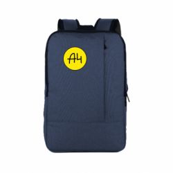 Рюкзак для ноутбука Влад А4 Лого - PrintSalon