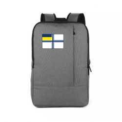 Рюкзак для ноутбука Военно-морской флаг ВСУ - PrintSalon