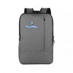 Рюкзак для ноутбука Volleyball text and ball - PrintSalon