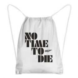Рюкзак-мешок 007 No Time To Die - PrintSalon