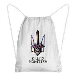 Рюкзак-мішок A killer monster - PrintSalon