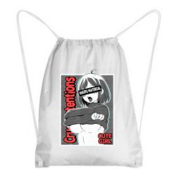 Рюкзак-мішок Aheago - PrintSalon