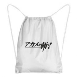 Рюкзак-мешок Akame Ga Kill Original Logo - PrintSalon