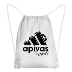 Рюкзак-мешок Apivas - PrintSalon