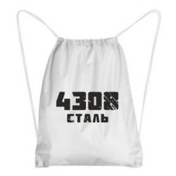 Рюкзак-мешок Азов Сталь - PrintSalon