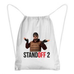 Рюкзак-мішок Balkans - PrintSalon