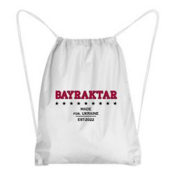 Рюкзак-мешок BAYRAKTAR - PrintSalon