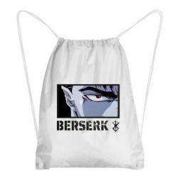 Рюкзак-мешок Berserk Guts - PrintSalon