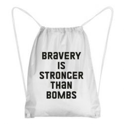 Рюкзак-мешок Bravery is stronger - PrintSalon