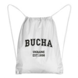 Рюкзак-мешок BUCHA - PrintSalon