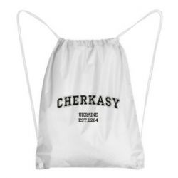 Рюкзак-мешок Cherkasy - PrintSalon