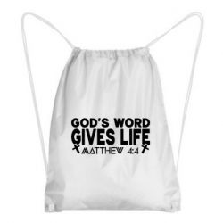 Рюкзак-мешок Cod's word gives like - PrintSalon