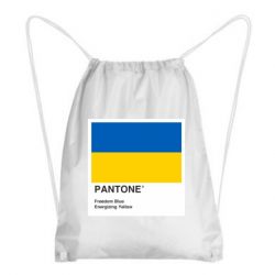 Рюкзак-мешок Color of 2022 - PrintSalon