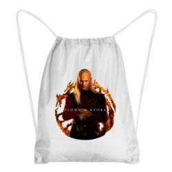 Рюкзак-мешок Деймон Таргариен - PrintSalon