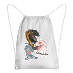 Рюкзак-мешок Динозавры. Мир Юрского периода - PrintSalon