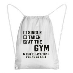 Рюкзак-мешок DON'T HAVE TIME FOR YOUR SHIT - PrintSalon