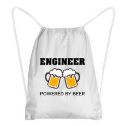 Рюкзак-мешок Engineer Powered By Beer - PrintSalon