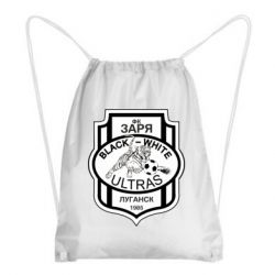 Рюкзак-мешок FC Zarya Ultras - PrintSalon