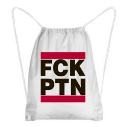Рюкзак-мешок FCN PTN - PrintSalon