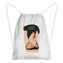 Рюкзак-мешок Gentleman Is Simply A Patient Wolf - PrintSalon