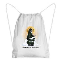 Рюкзак-мішок H  I  M  A  R  S - PrintSalon
