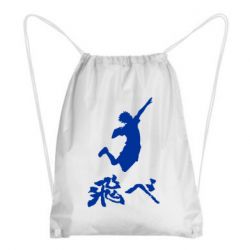 Рюкзак-мешок Haikyuu Hinata-PrintSalon Рюкзак-мешок Haikyuu Hinata