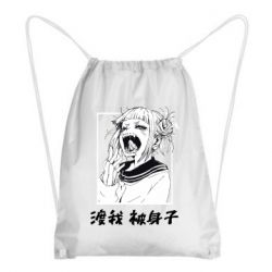 Рюкзак-мешок Himiko toga - PrintSalon