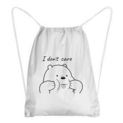 Рюкзак-мешок I don't care white - PrintSalon