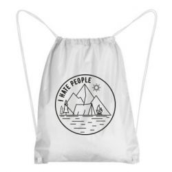Рюкзак-мешок I hate people - camper - PrintSalon
