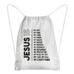 Рюкзак-мешок Jesus is - PrintSalon