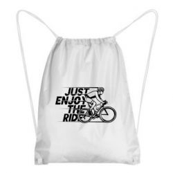 Рюкзак-мешок Just enjoy the ride - PrintSalon
