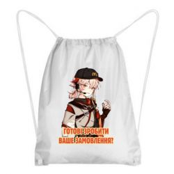 Рюкзак-мешок Кадзуха в маке - PrintSalon