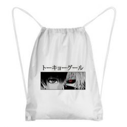 Рюкзак-мешок Kaneki Ken Eyes - PrintSalon
