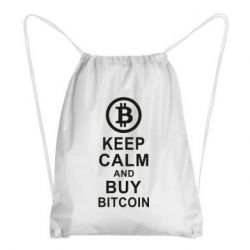 Рюкзак-мешок Keep calm and by bitcoin - PrintSalon