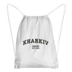 Рюкзак-мешок KHARKIV - PrintSalon