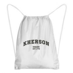 Рюкзак-мешок KHERSON - PrintSalon