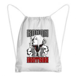 Рюкзак-мішок Konan Akatsuki - PrintSalon