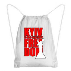 Рюкзак-мешок Kyiv capital of freedom - PrintSalon
