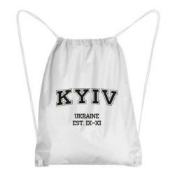 Рюкзак-мешок KYIV - PrintSalon