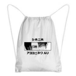 Рюкзак-мешок Levi's Eyes-PrintSalon Рюкзак-мешок Levi's Eyes