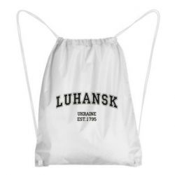 Рюкзак-мешок LUHANSK - PrintSalon