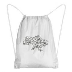 Рюкзак-мешок Map Ukraine - PrintSalon